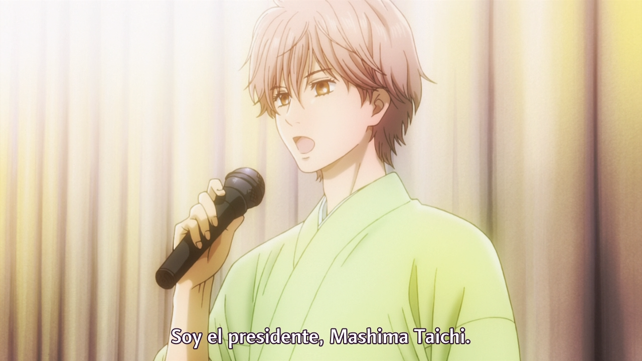 Chihayafuru 2 BD (Anacrónico Fansub)